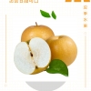 冠县大量供应丰水梨