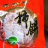 富平柿饼