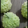 海星果种子,海星果怎么吃