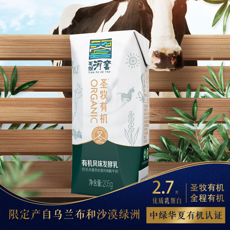 “杀猪盘”？2分钟涨停全天巨震超19%！可控核聚变涨停潮低估值股出炉