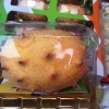 长沙红星水果批发市场代卖
