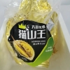 马来西亚猫山王D197