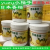 yuzu小柚子日本香柚汁香柚果茸1kg